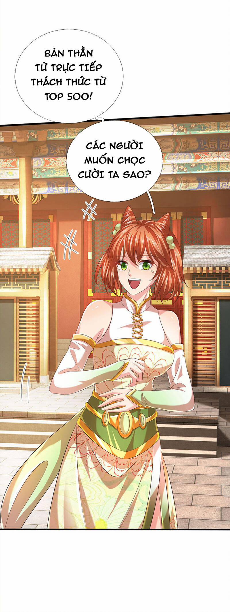 Bắt Đầu Với Chí Tôn Đan Điền 244 trang 33