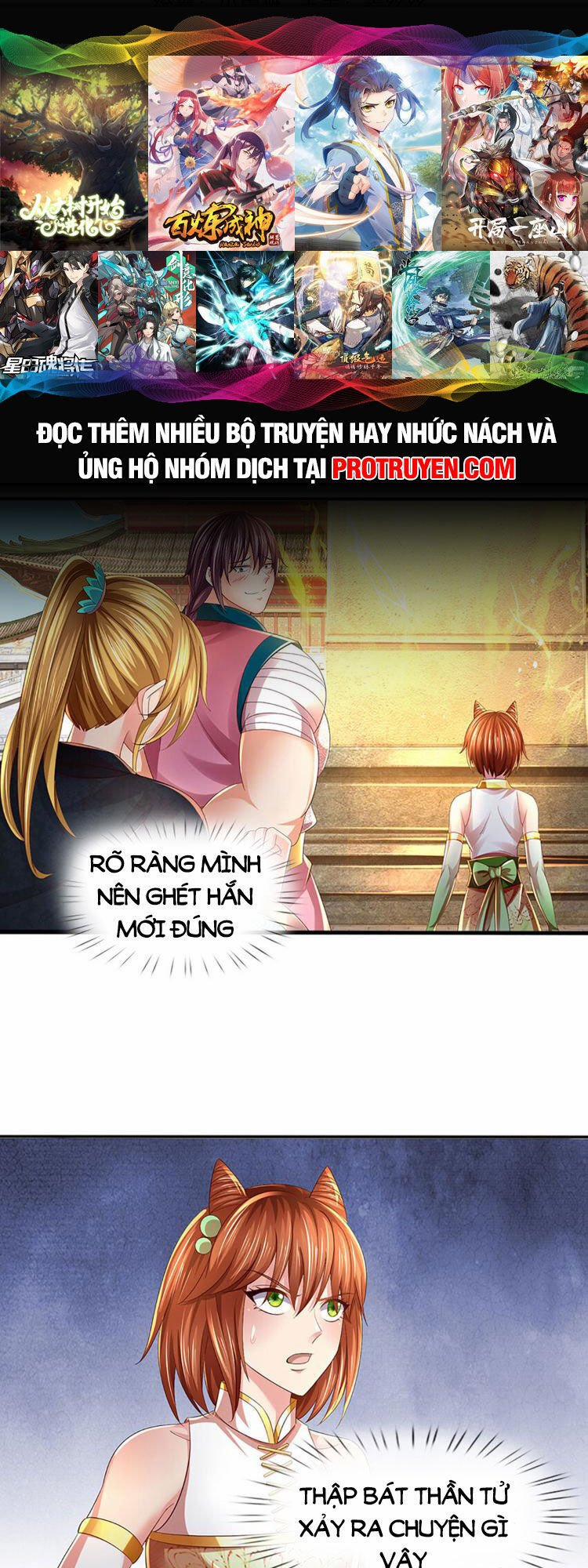 Bắt Đầu Với Chí Tôn Đan Điền 247 trang 0