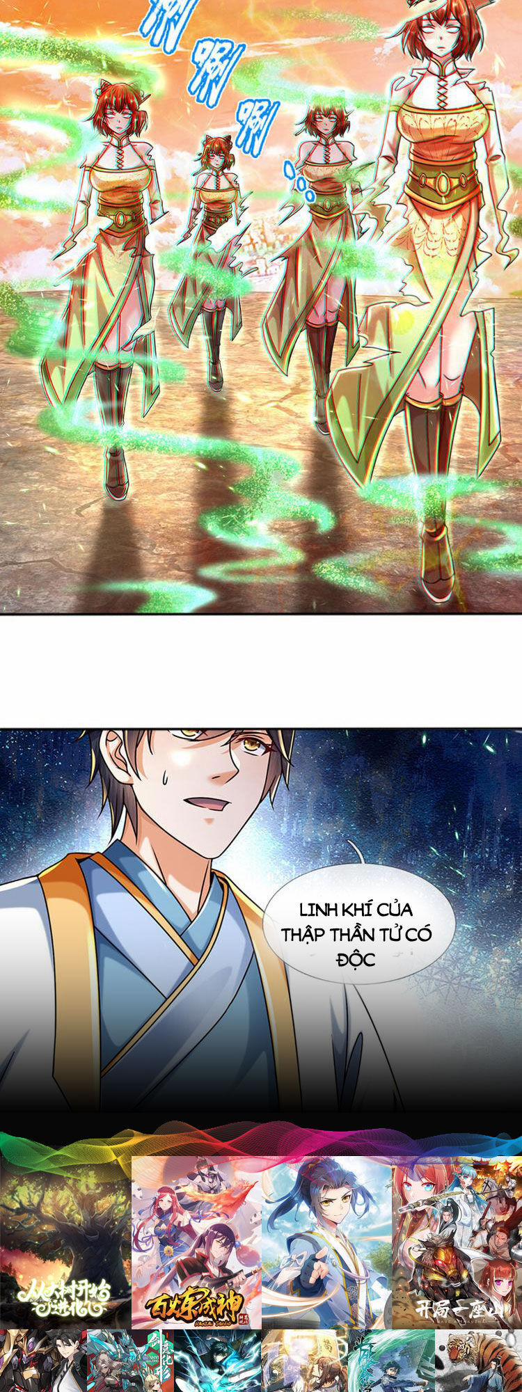 Bắt Đầu Với Chí Tôn Đan Điền 248 trang 5