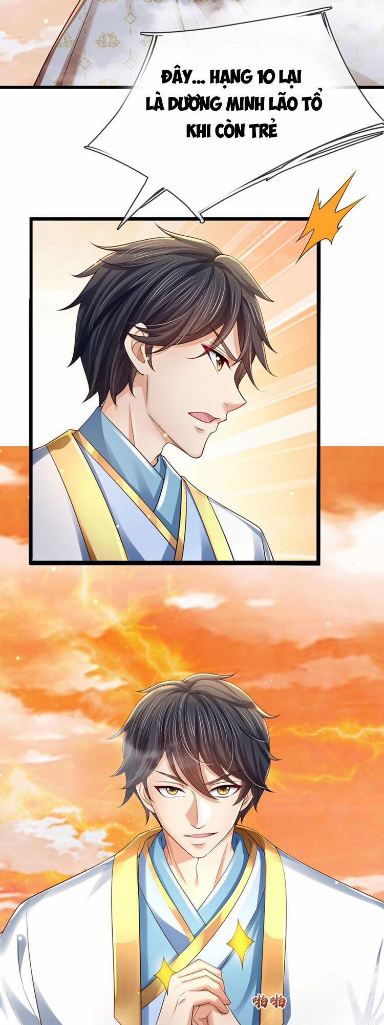 Bắt Đầu Với Chí Tôn Đan Điền 249 trang 18