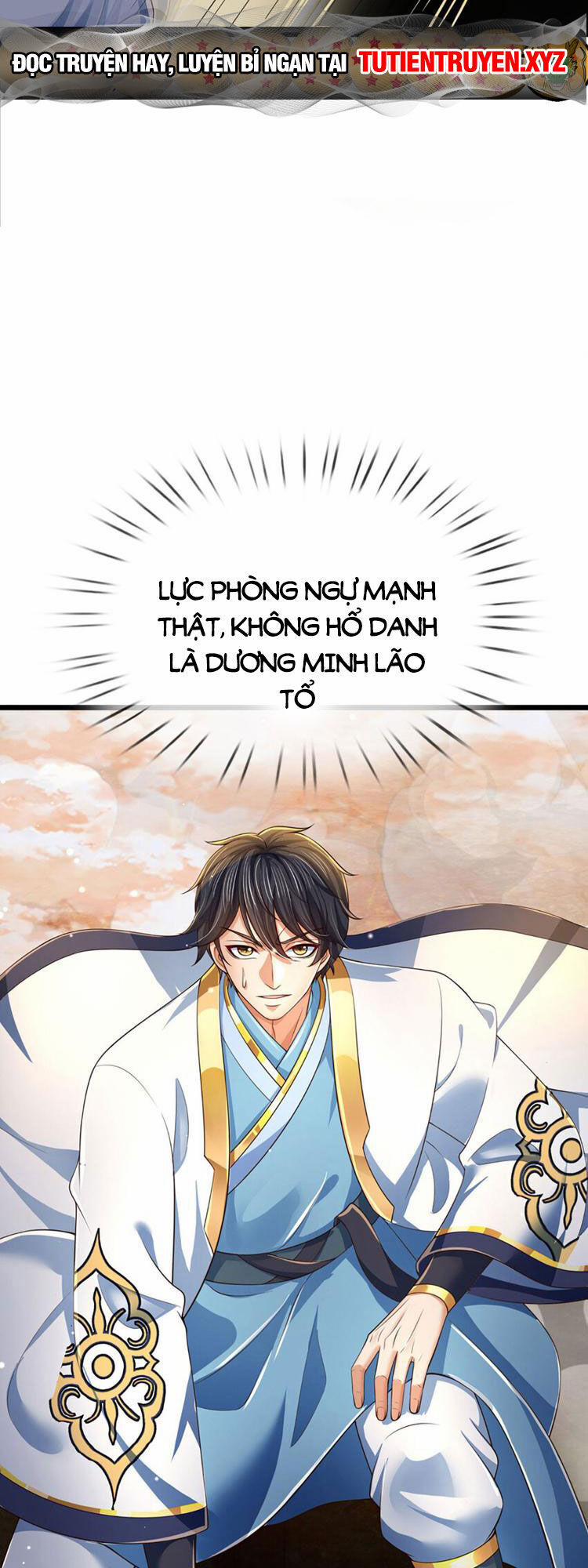 Bắt Đầu Với Chí Tôn Đan Điền 249 trang 23