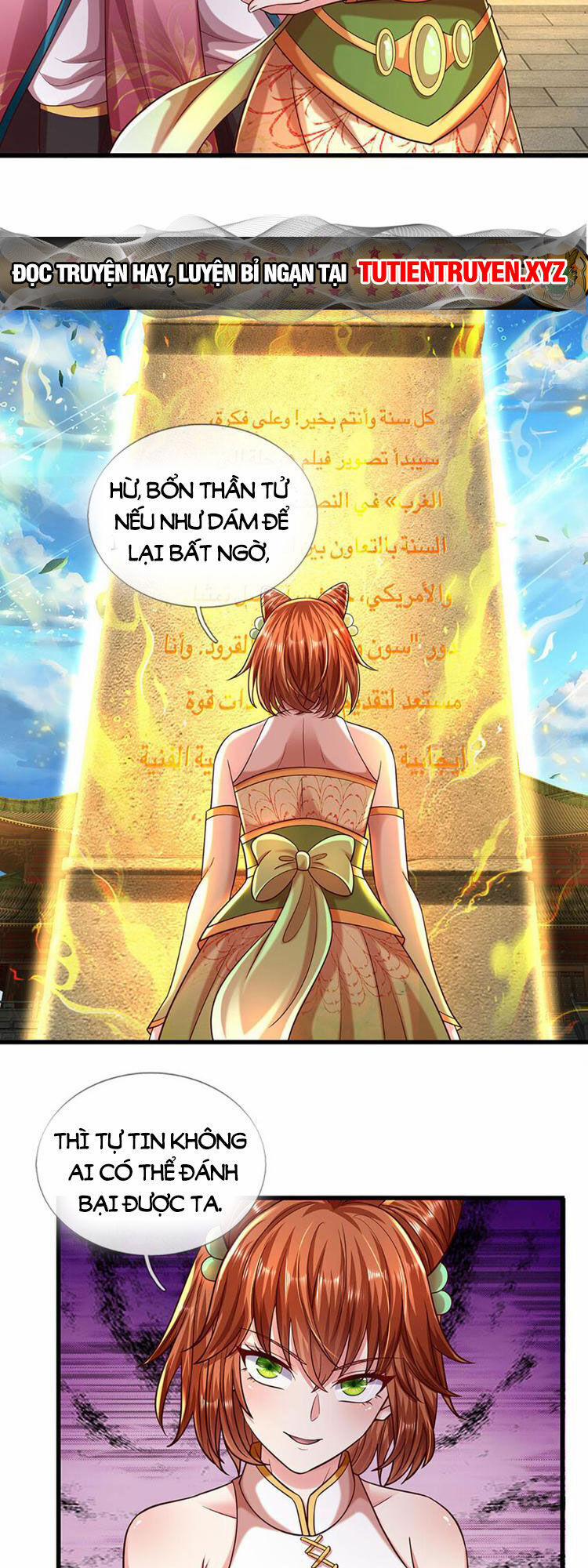 Bắt Đầu Với Chí Tôn Đan Điền 249 trang 7