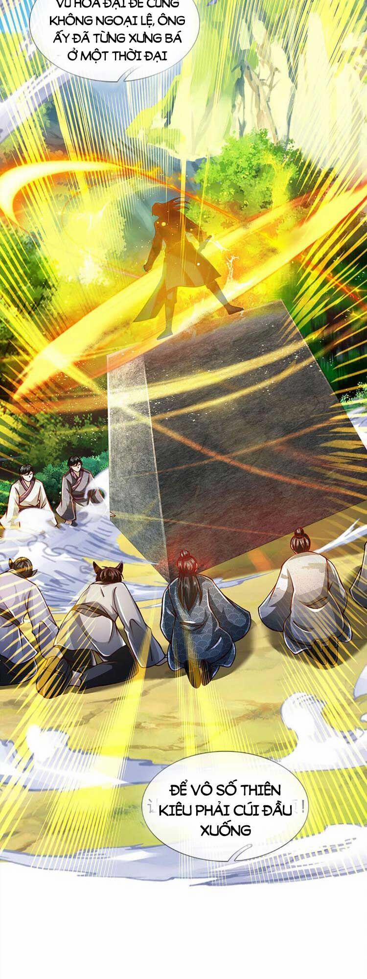 Bắt Đầu Với Chí Tôn Đan Điền 251 trang 13