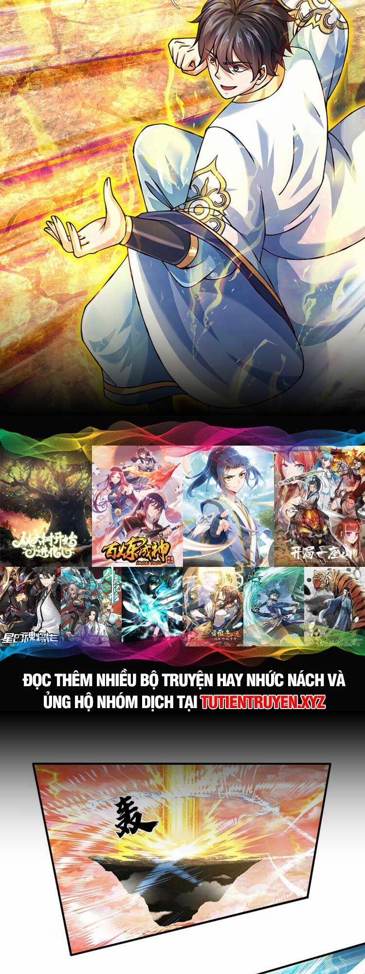 Bắt Đầu Với Chí Tôn Đan Điền 251 trang 4