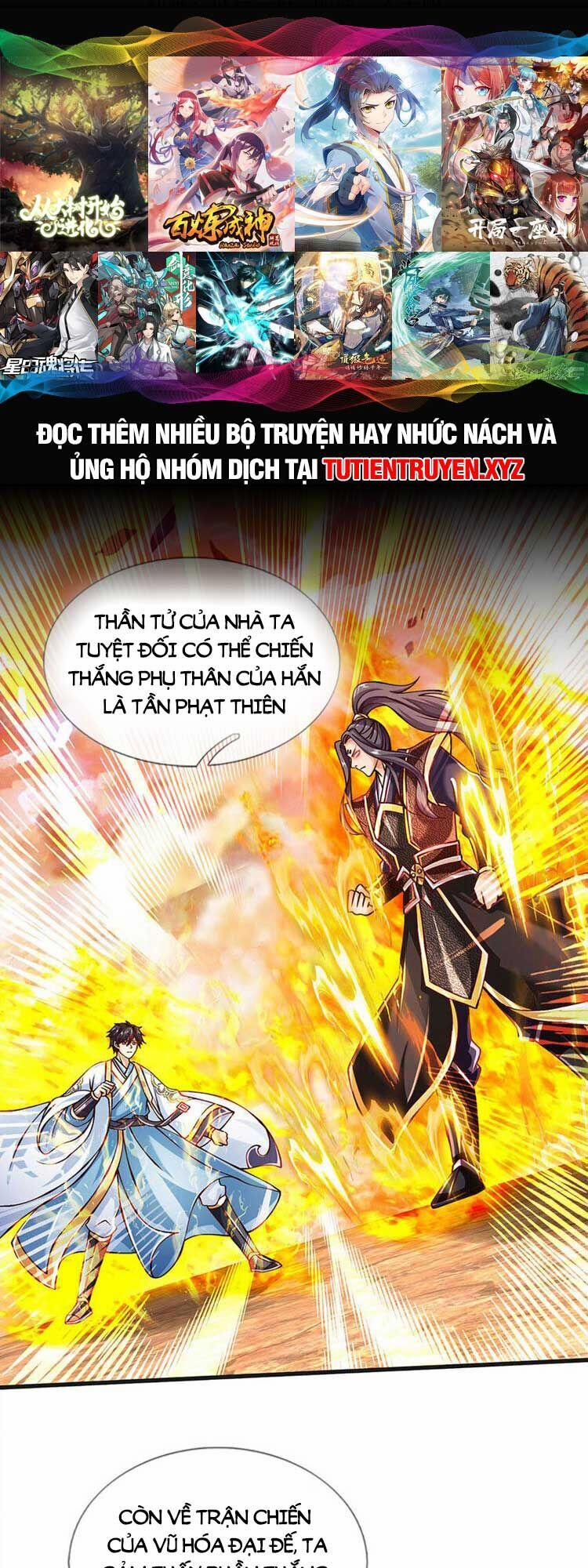 Bắt Đầu Với Chí Tôn Đan Điền 252 trang 0