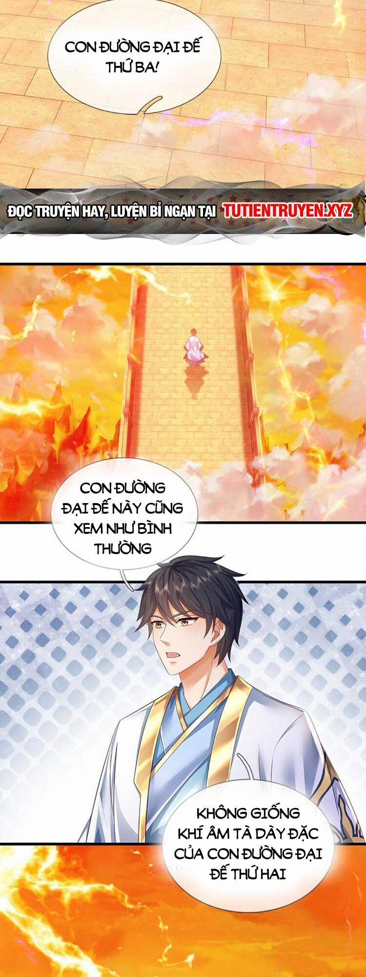 Bắt Đầu Với Chí Tôn Đan Điền 253 trang 15