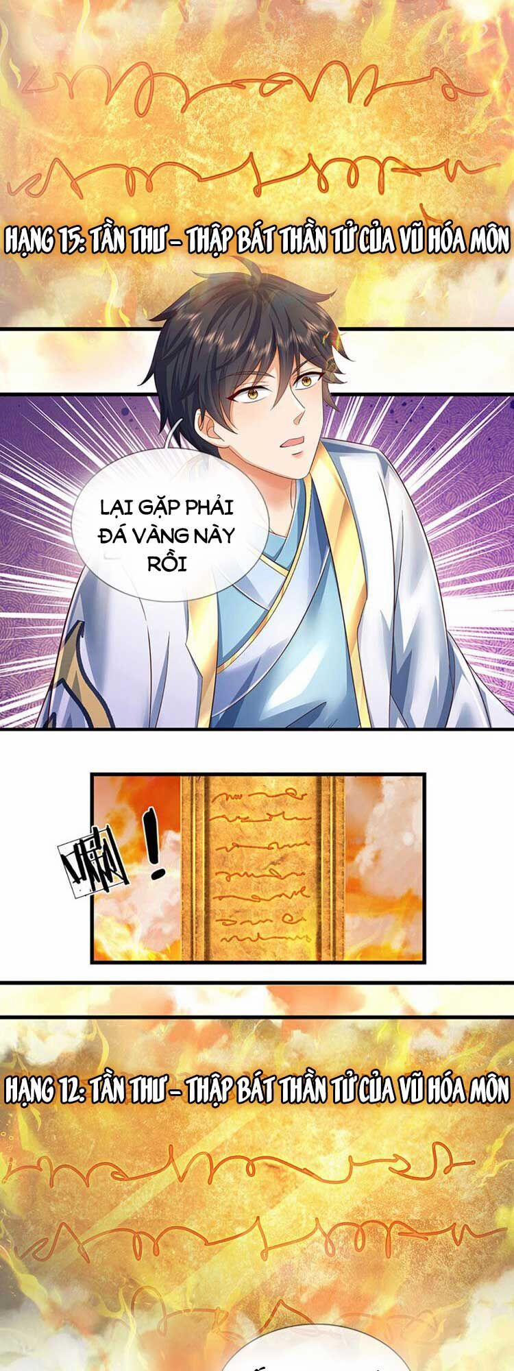 Bắt Đầu Với Chí Tôn Đan Điền 253 trang 18