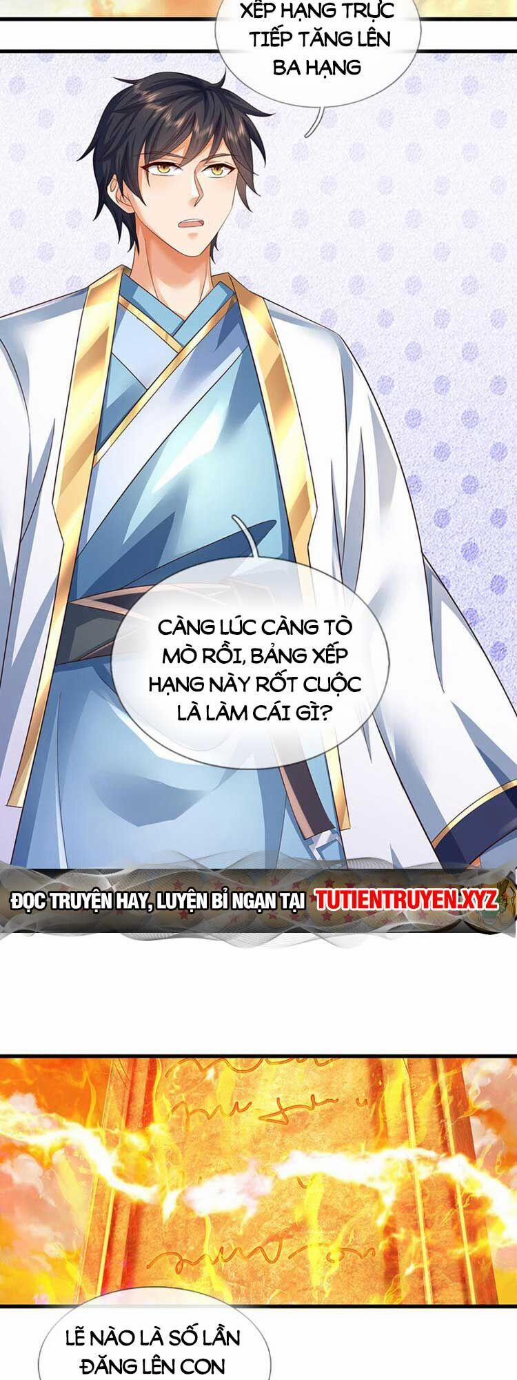 Bắt Đầu Với Chí Tôn Đan Điền 253 trang 19