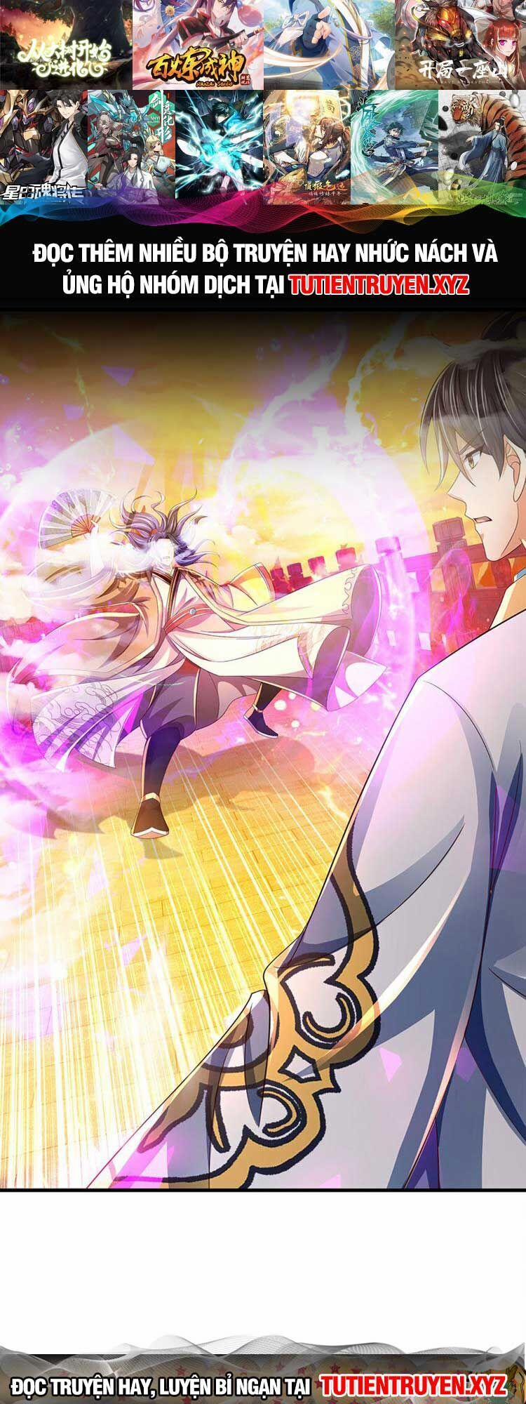 Bắt Đầu Với Chí Tôn Đan Điền 256 trang 6