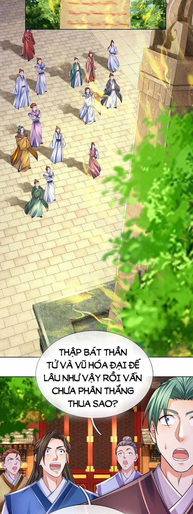 Bắt Đầu Với Chí Tôn Đan Điền 257 trang 17