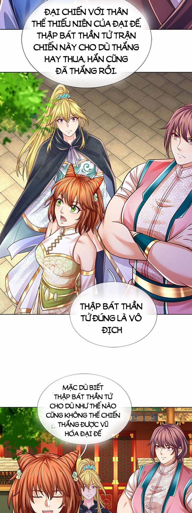 Bắt Đầu Với Chí Tôn Đan Điền 257 trang 18