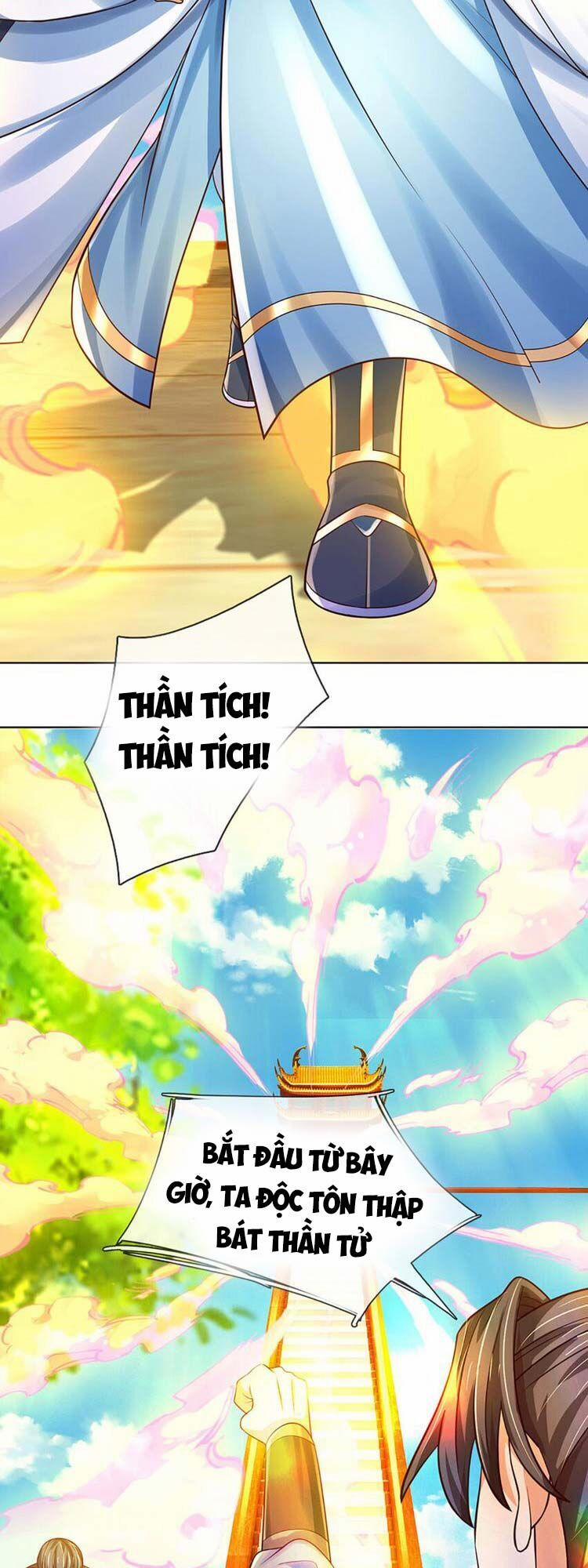 Bắt Đầu Với Chí Tôn Đan Điền 257 trang 27