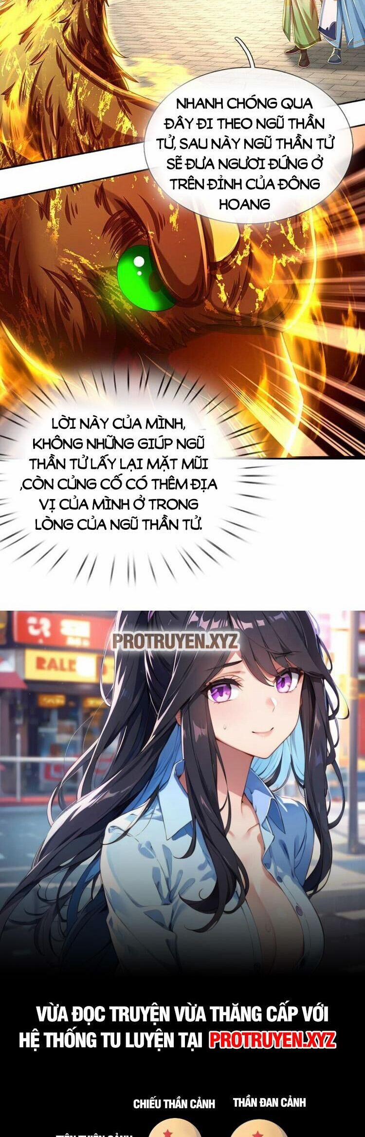 Bắt Đầu Với Chí Tôn Đan Điền 258 trang 20