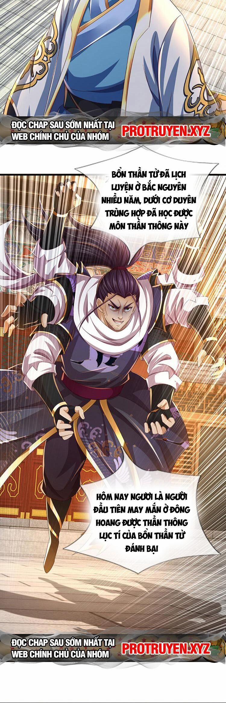 Bắt Đầu Với Chí Tôn Đan Điền 259 trang 15