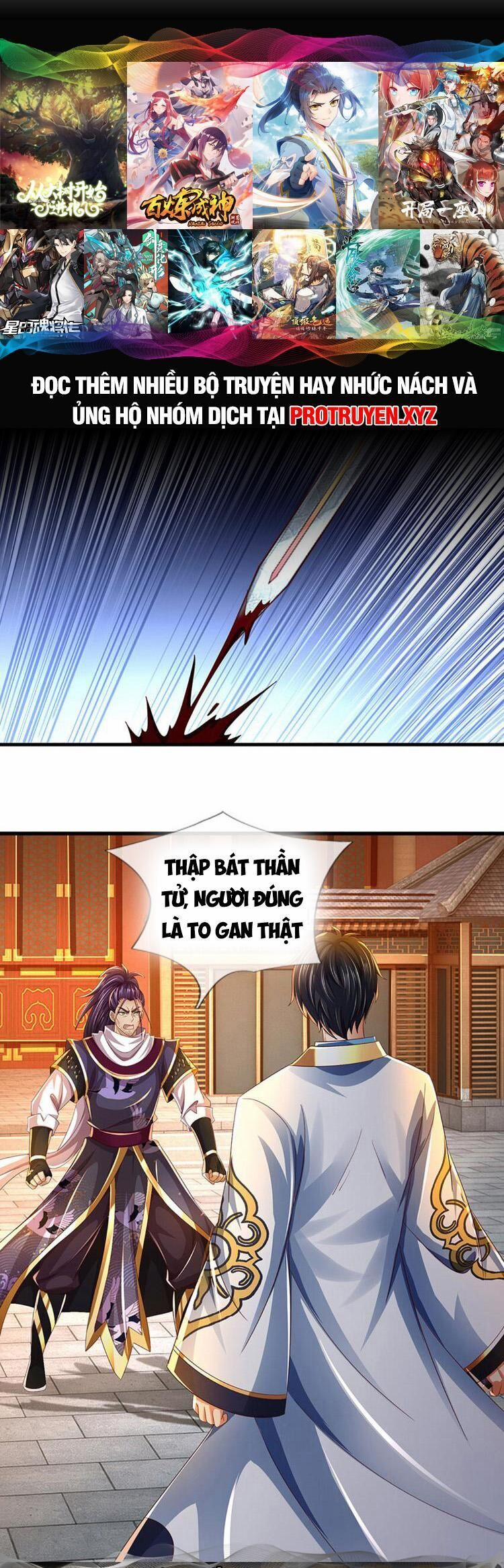 Bắt Đầu Với Chí Tôn Đan Điền 259 trang 9