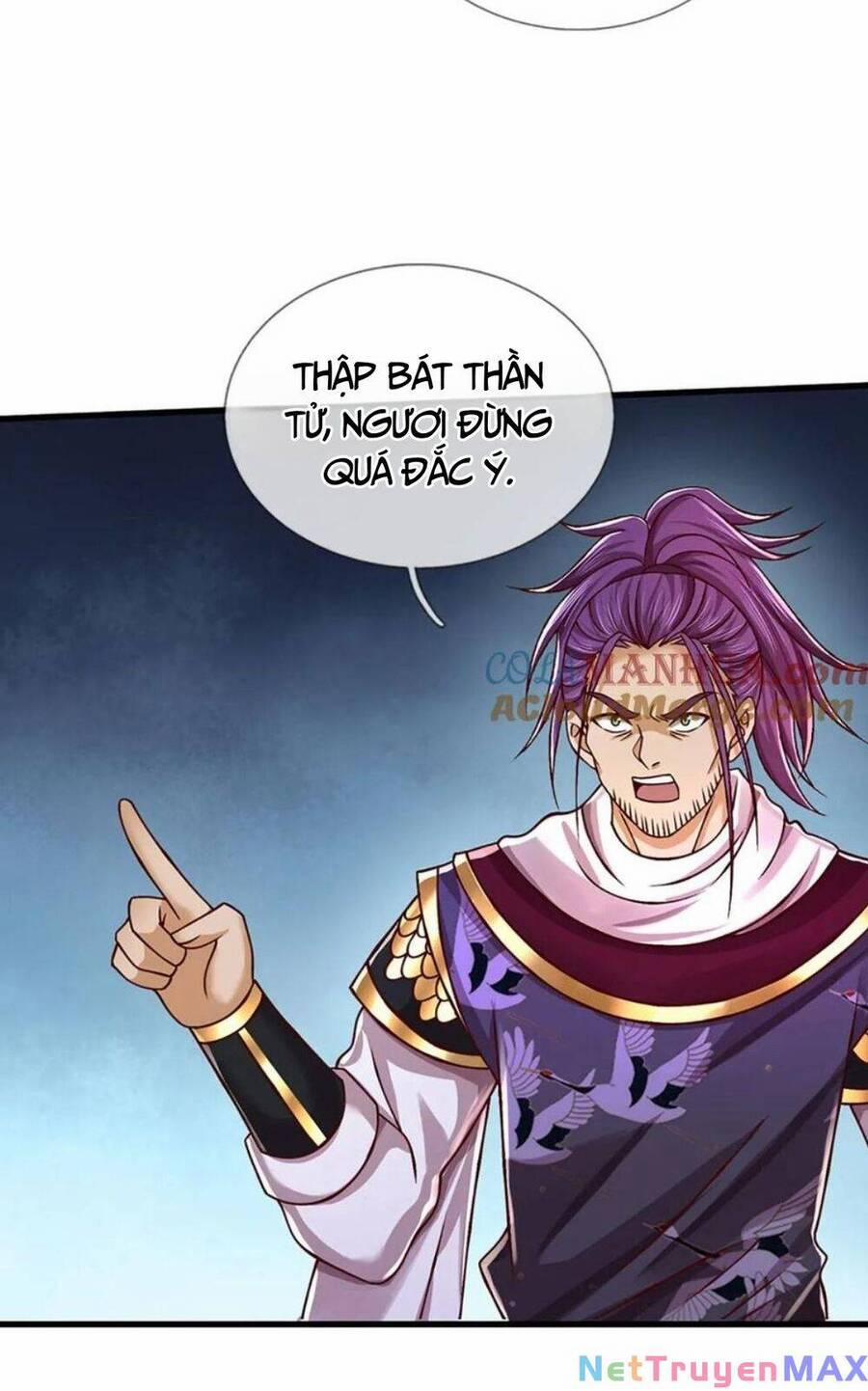 Bắt Đầu Với Chí Tôn Đan Điền 260 trang 23