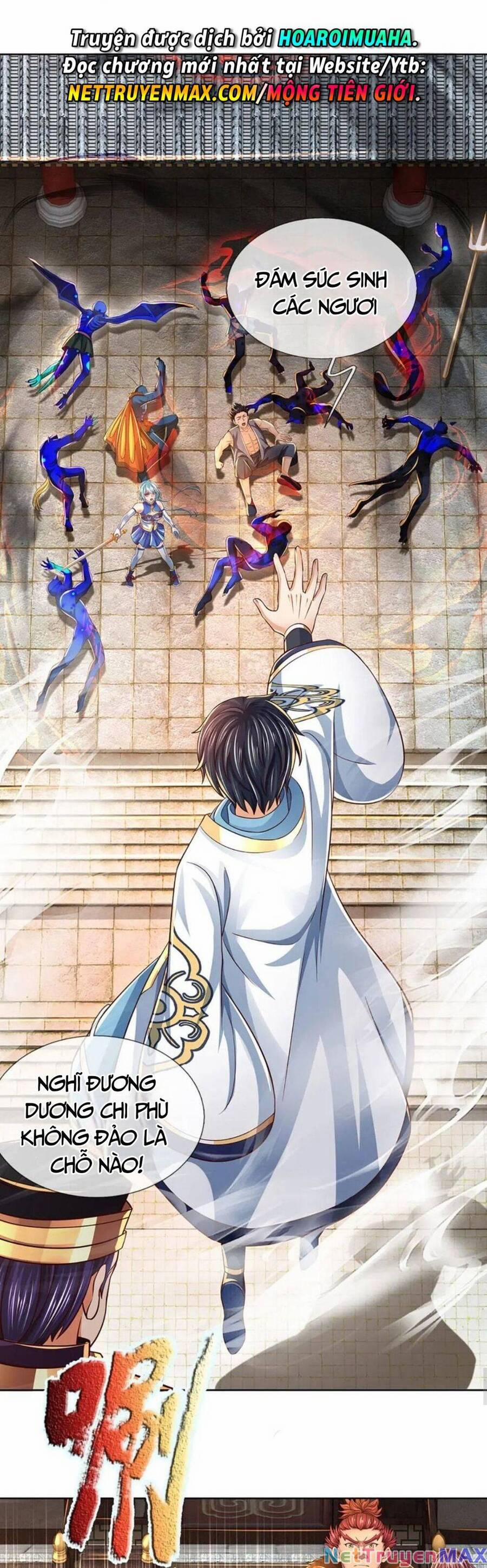 Bắt Đầu Với Chí Tôn Đan Điền 261 trang 14