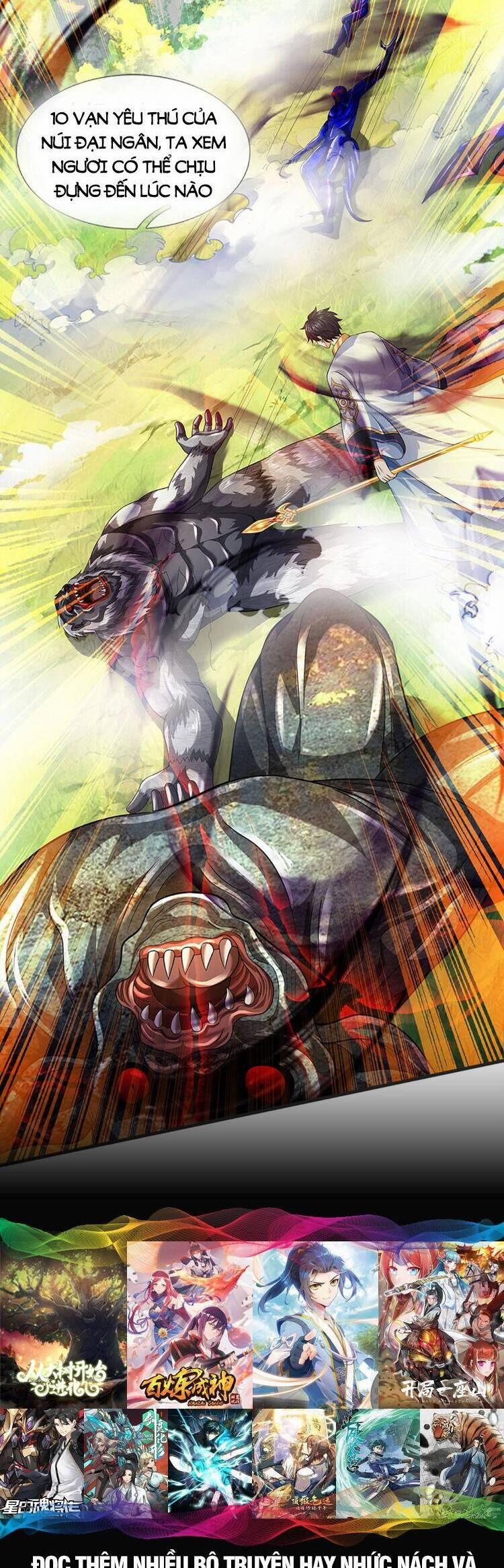 Bắt Đầu Với Chí Tôn Đan Điền 264 trang 25