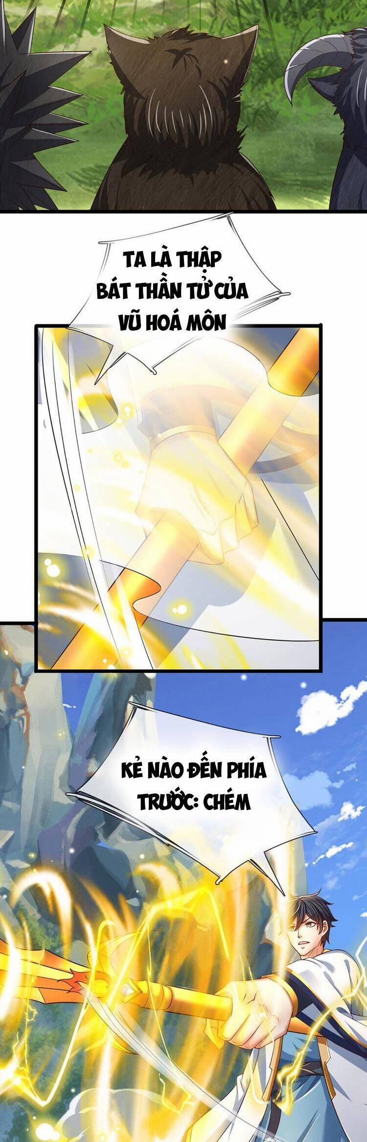 Bắt Đầu Với Chí Tôn Đan Điền 264 trang 5