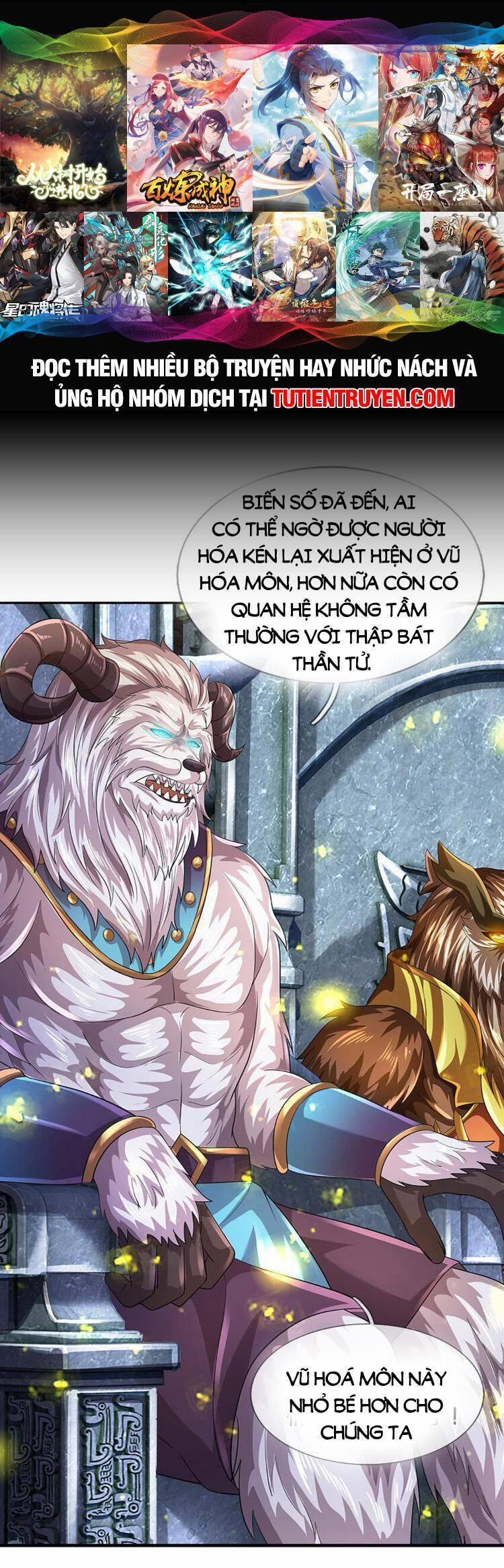 Bắt Đầu Với Chí Tôn Đan Điền 265 trang 0