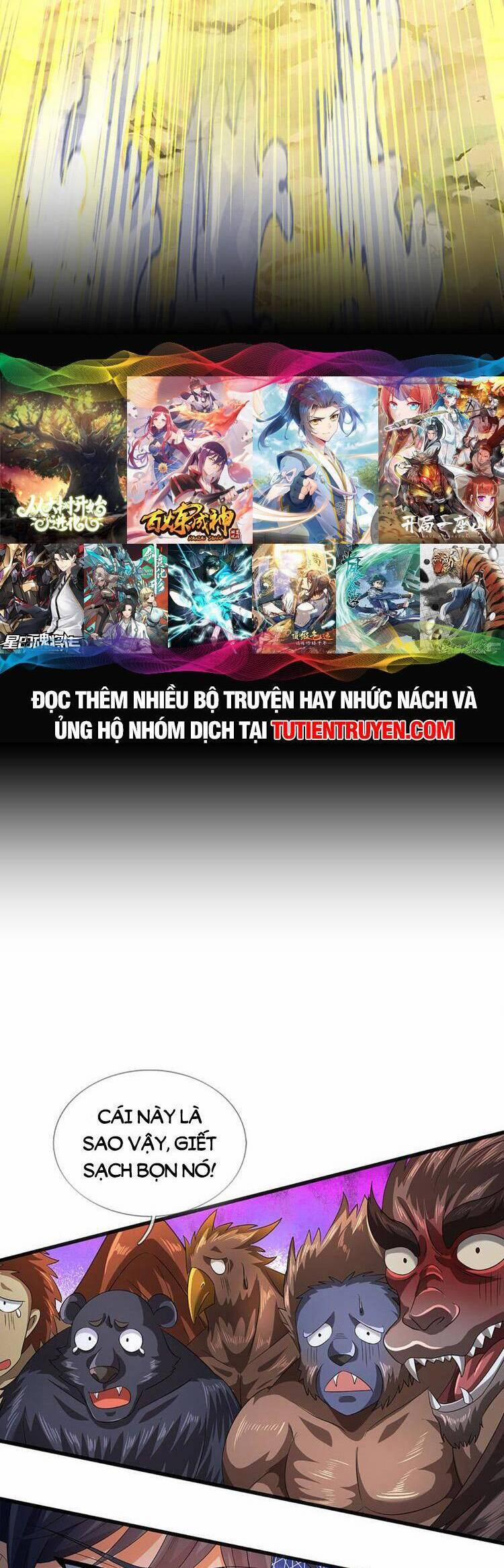 Bắt Đầu Với Chí Tôn Đan Điền 265 trang 13