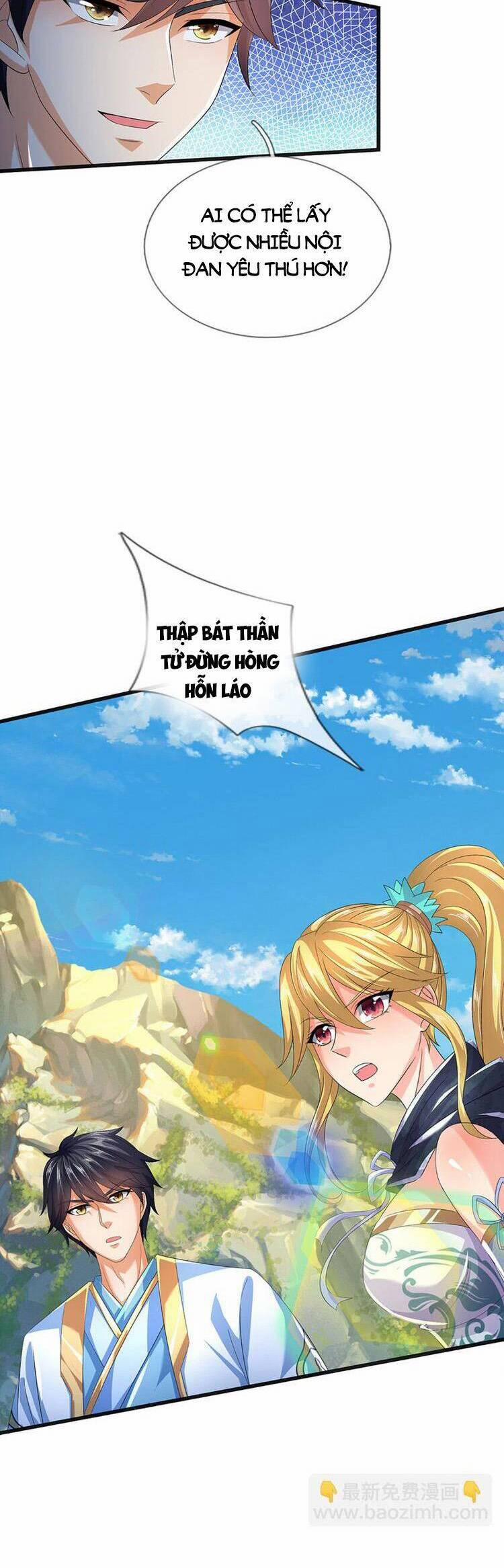 Bắt Đầu Với Chí Tôn Đan Điền 265 trang 14