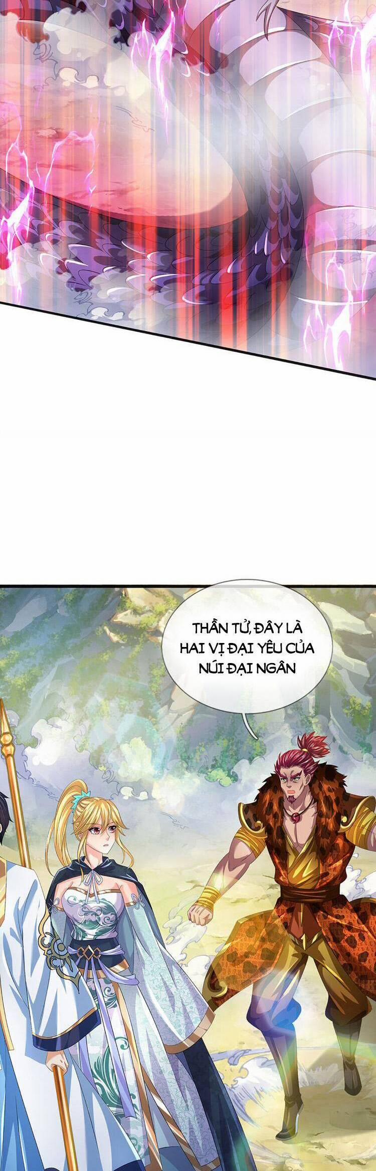 Bắt Đầu Với Chí Tôn Đan Điền 265 trang 16