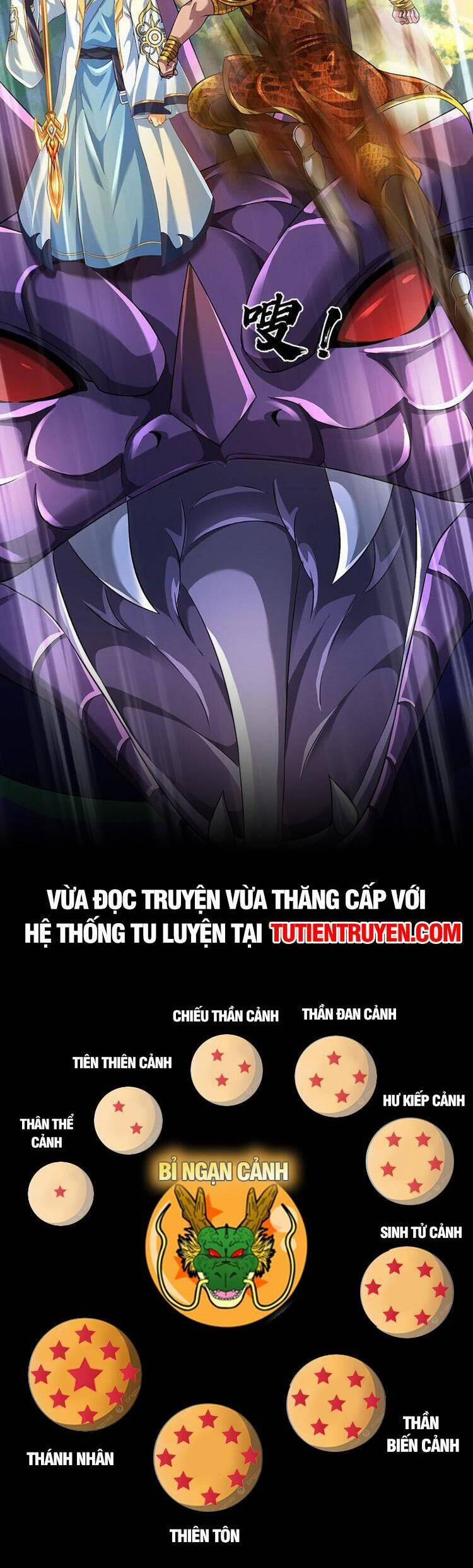 Bắt Đầu Với Chí Tôn Đan Điền 265 trang 25