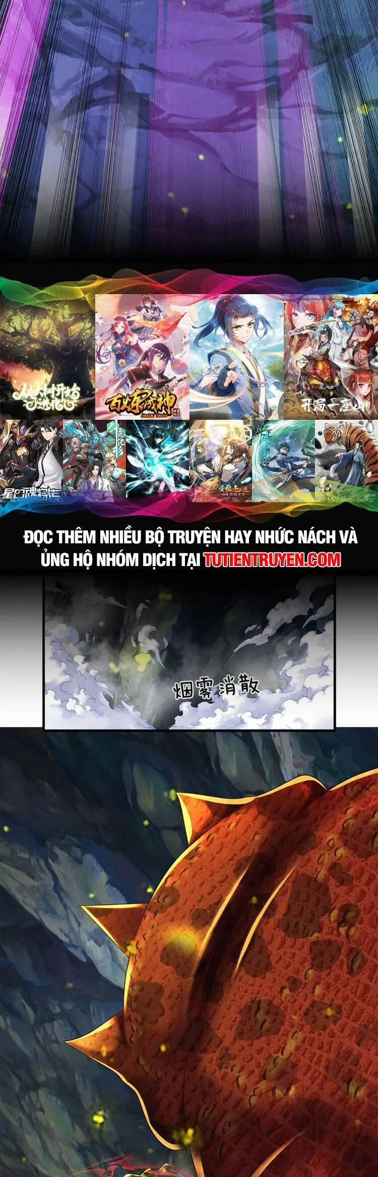 Bắt Đầu Với Chí Tôn Đan Điền 266 trang 7