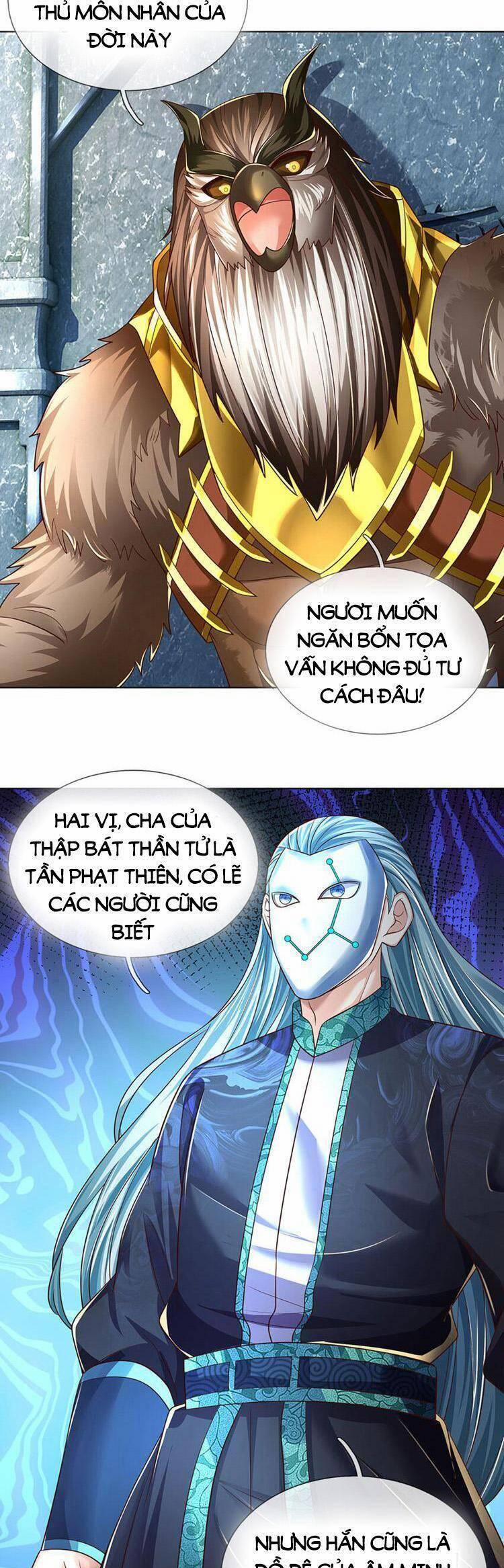 Bắt Đầu Với Chí Tôn Đan Điền 267 trang 12