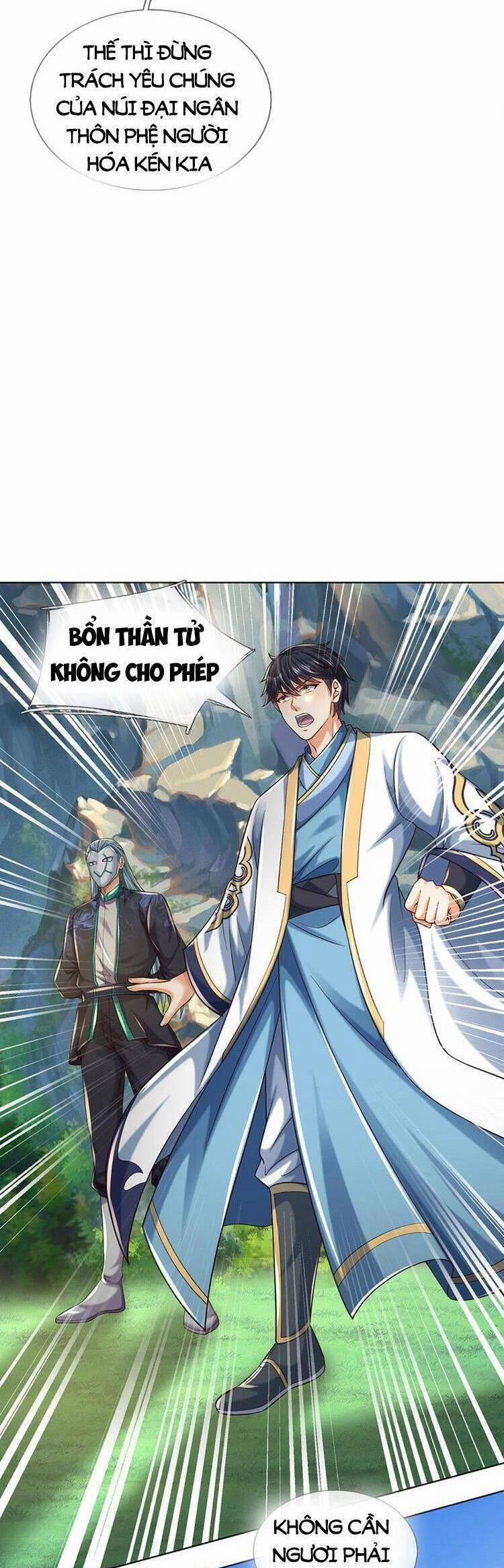 Bắt Đầu Với Chí Tôn Đan Điền 267 trang 16