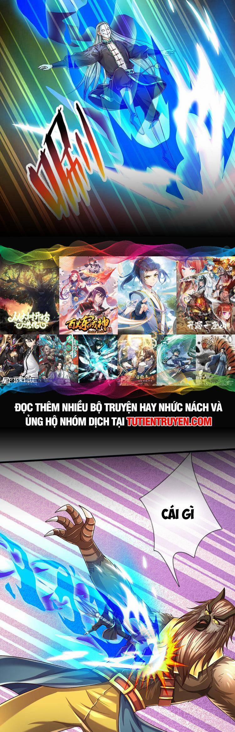 Bắt Đầu Với Chí Tôn Đan Điền 268 trang 15