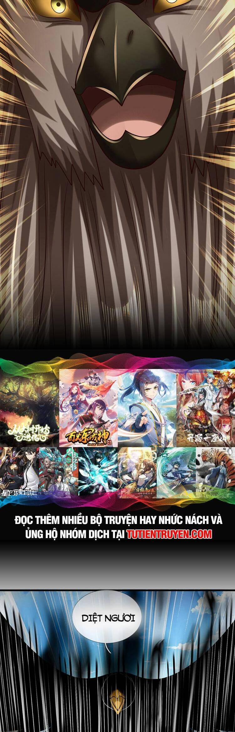 Bắt Đầu Với Chí Tôn Đan Điền 268 trang 5