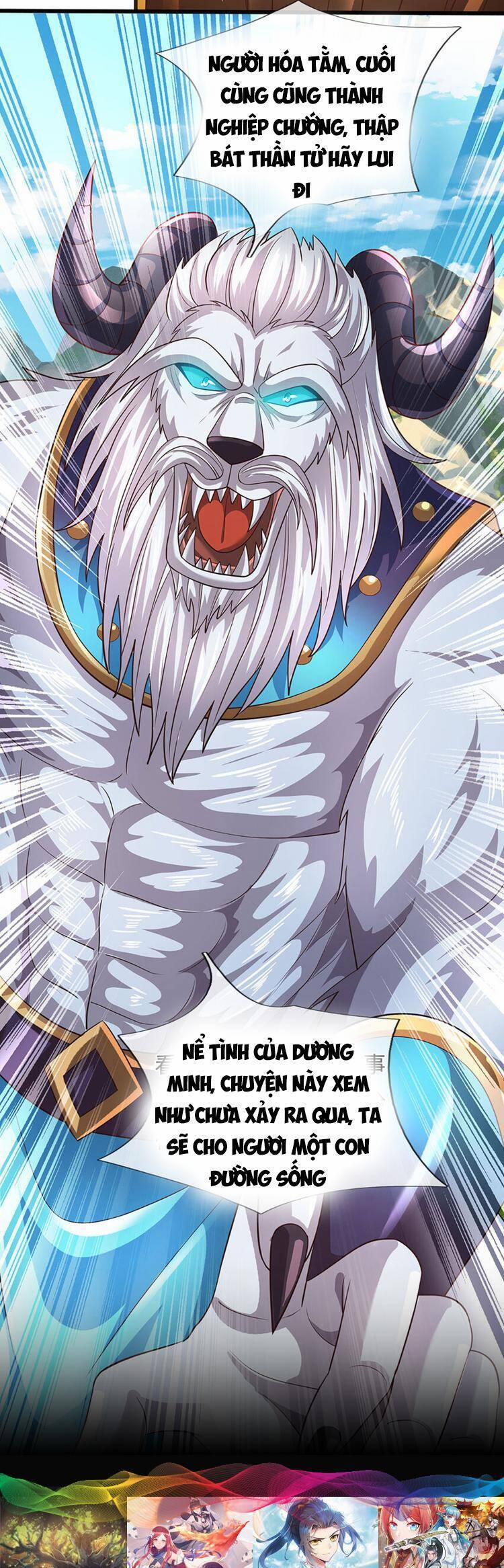 Bắt Đầu Với Chí Tôn Đan Điền 269 trang 15