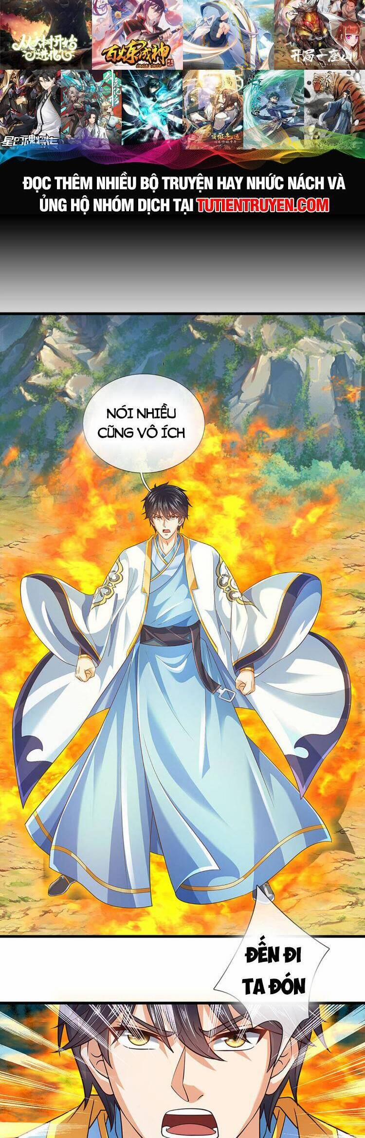 Bắt Đầu Với Chí Tôn Đan Điền 269 trang 16