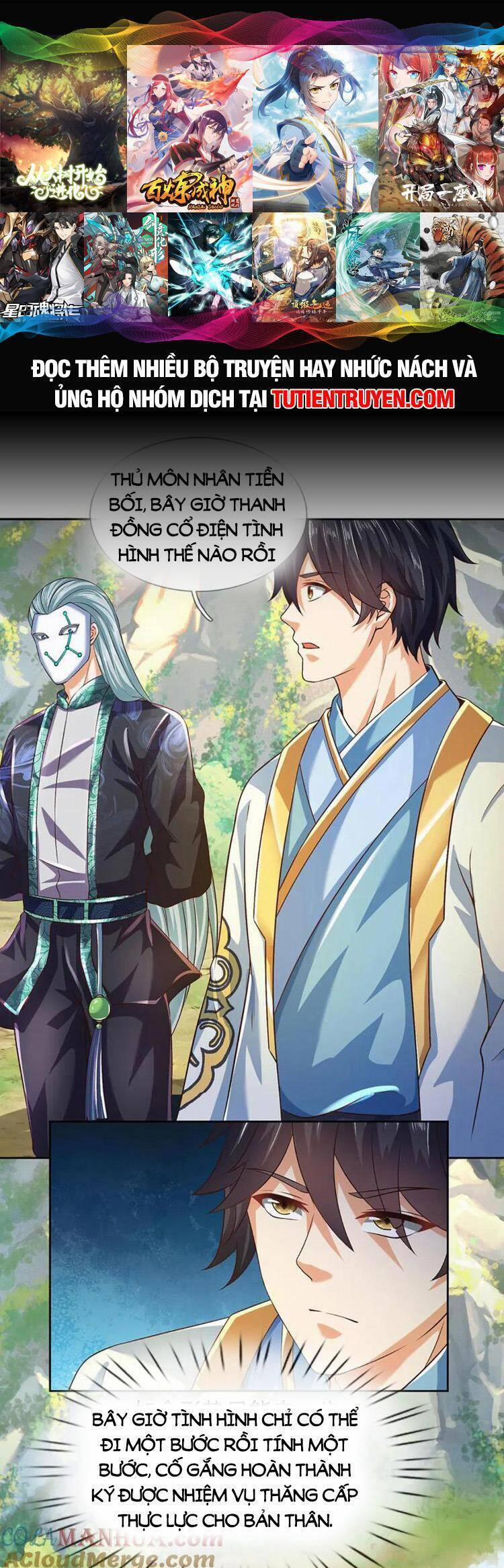 Bắt Đầu Với Chí Tôn Đan Điền 271 trang 0