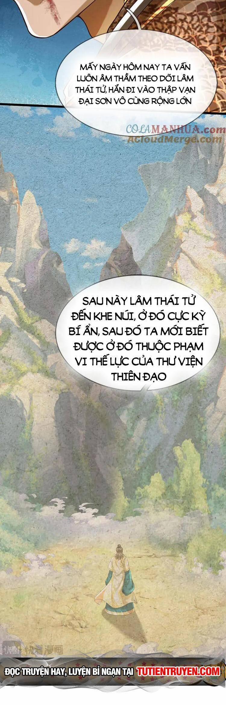 Bắt Đầu Với Chí Tôn Đan Điền 271 trang 21