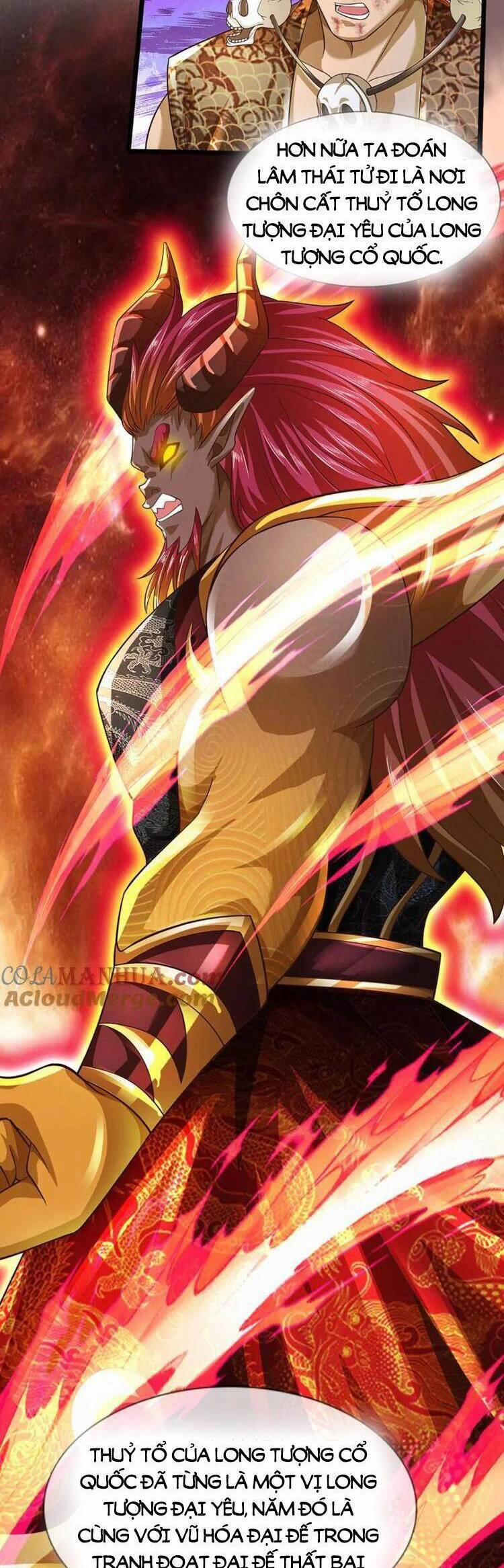 Bắt Đầu Với Chí Tôn Đan Điền 271 trang 23