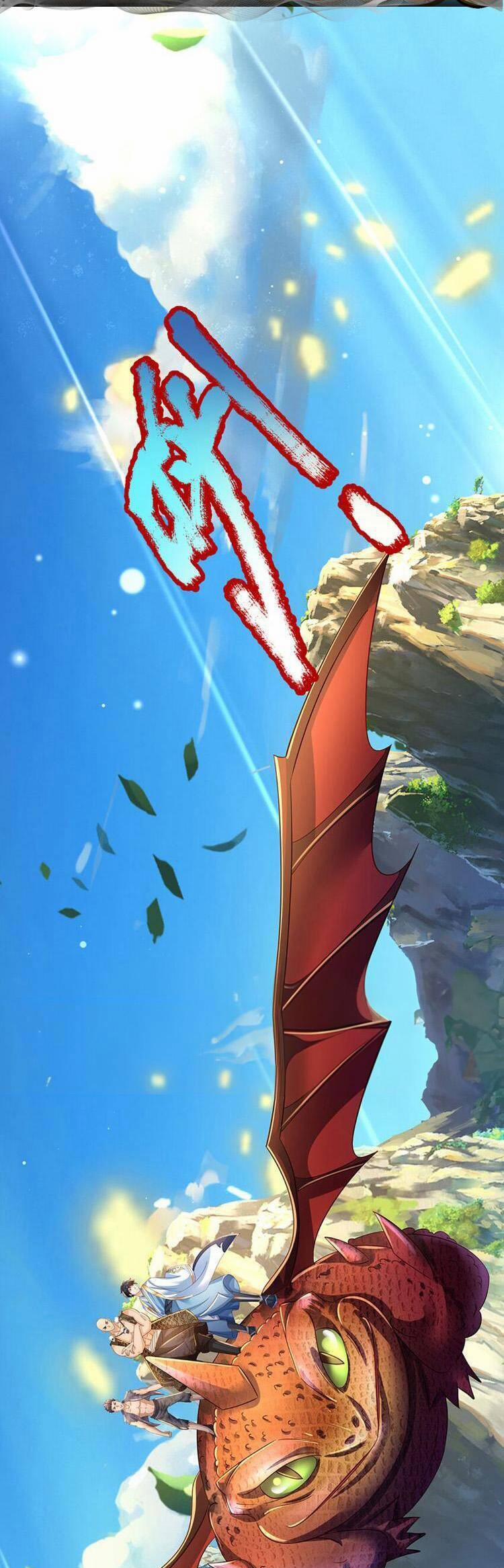 Bắt Đầu Với Chí Tôn Đan Điền 272 trang 9