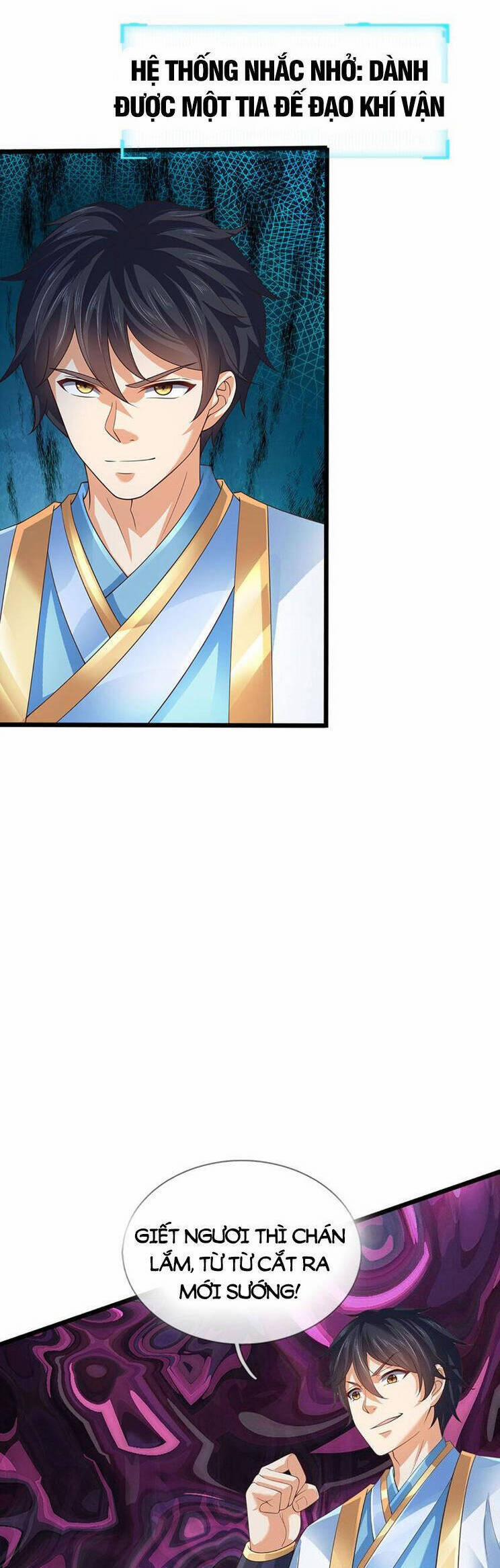 Bắt Đầu Với Chí Tôn Đan Điền 285 trang 14