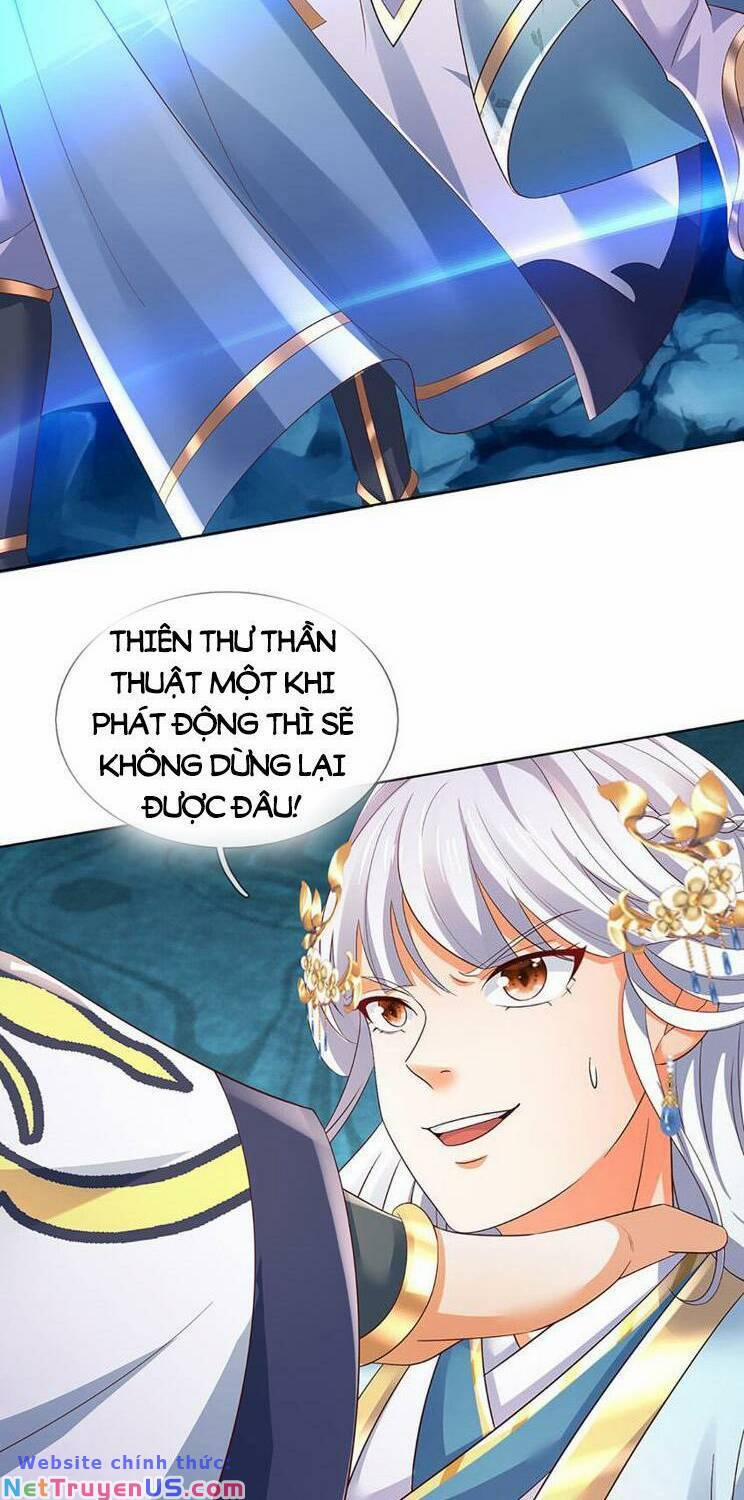 Bắt Đầu Với Chí Tôn Đan Điền 286 trang 19