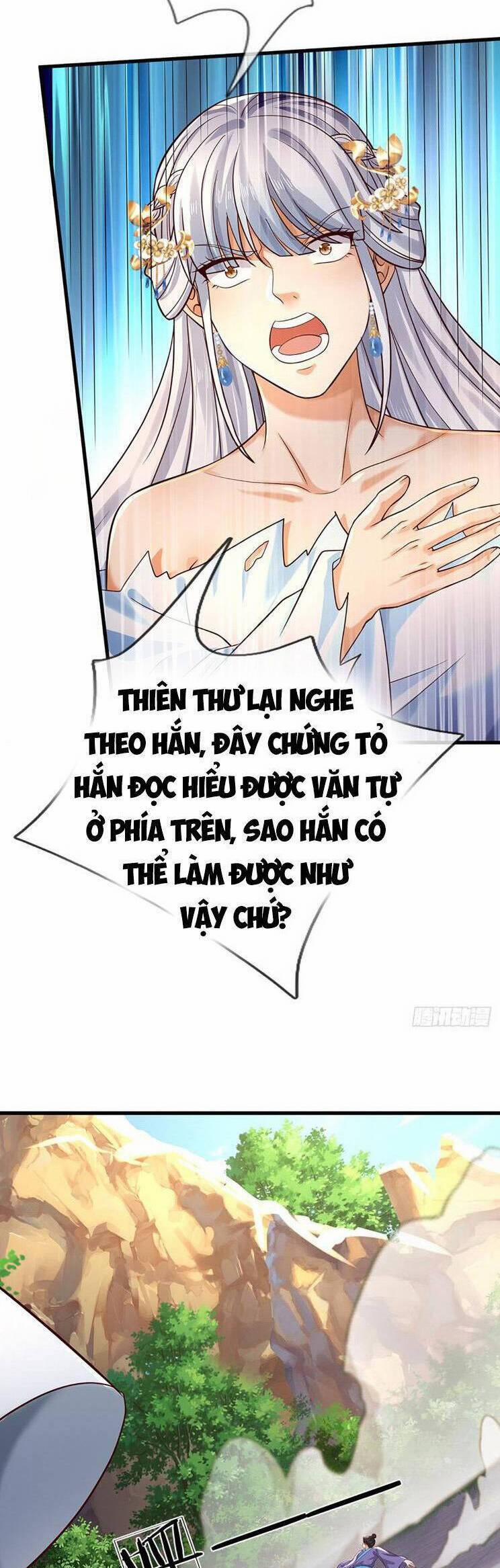 Bắt Đầu Với Chí Tôn Đan Điền 289 trang 10