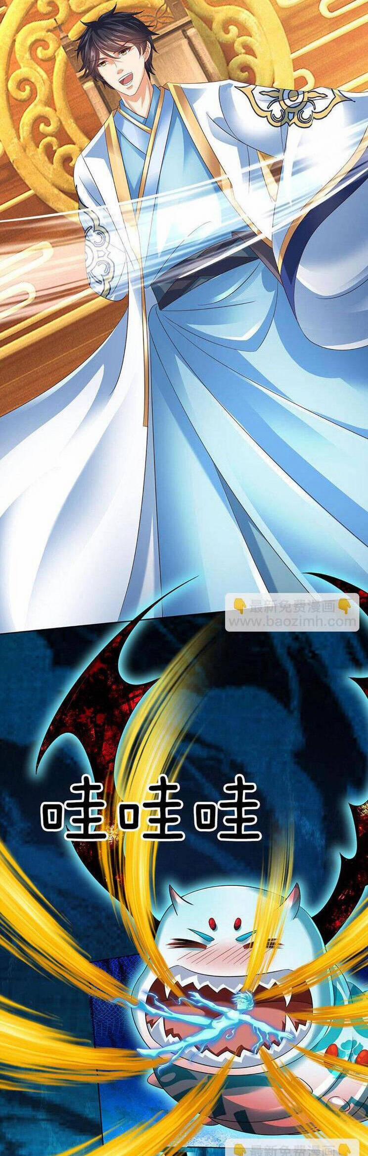 Bắt Đầu Với Chí Tôn Đan Điền 296 trang 17