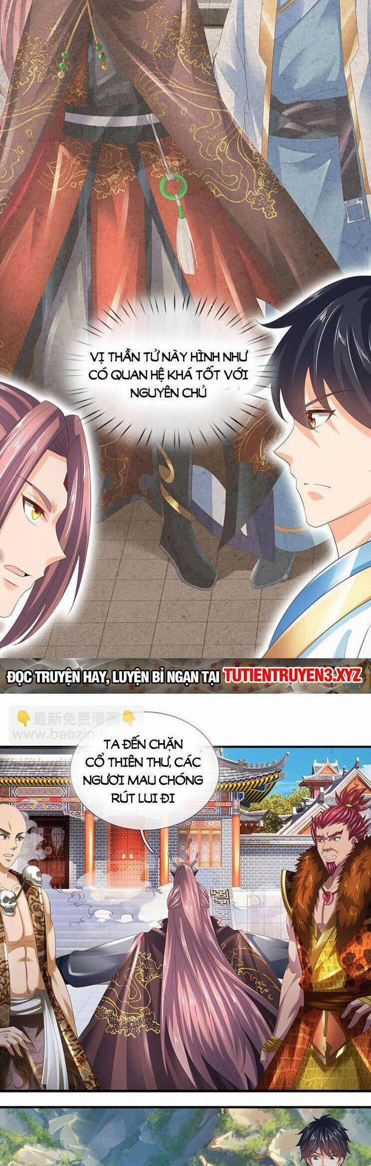 Bắt Đầu Với Chí Tôn Đan Điền 299 trang 13