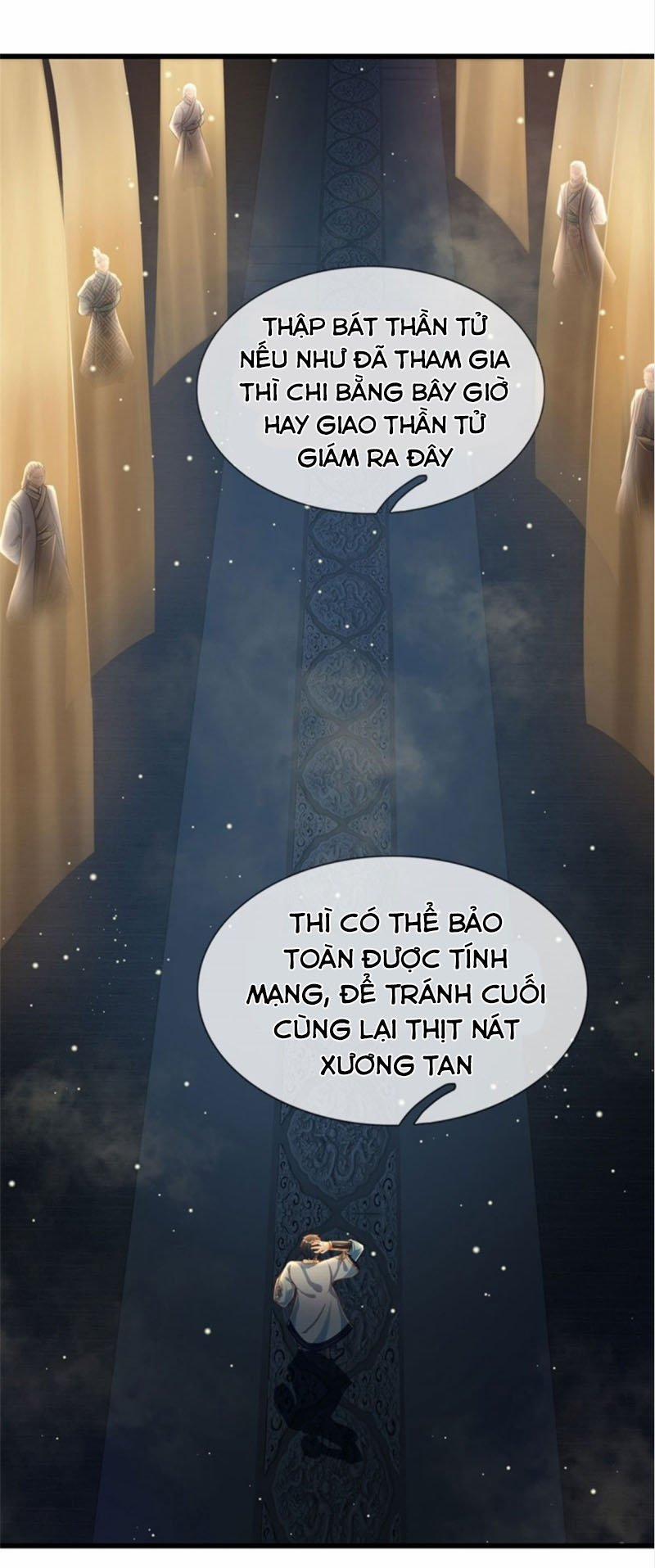 Bắt Đầu Với Chí Tôn Đan Điền 30 trang 18