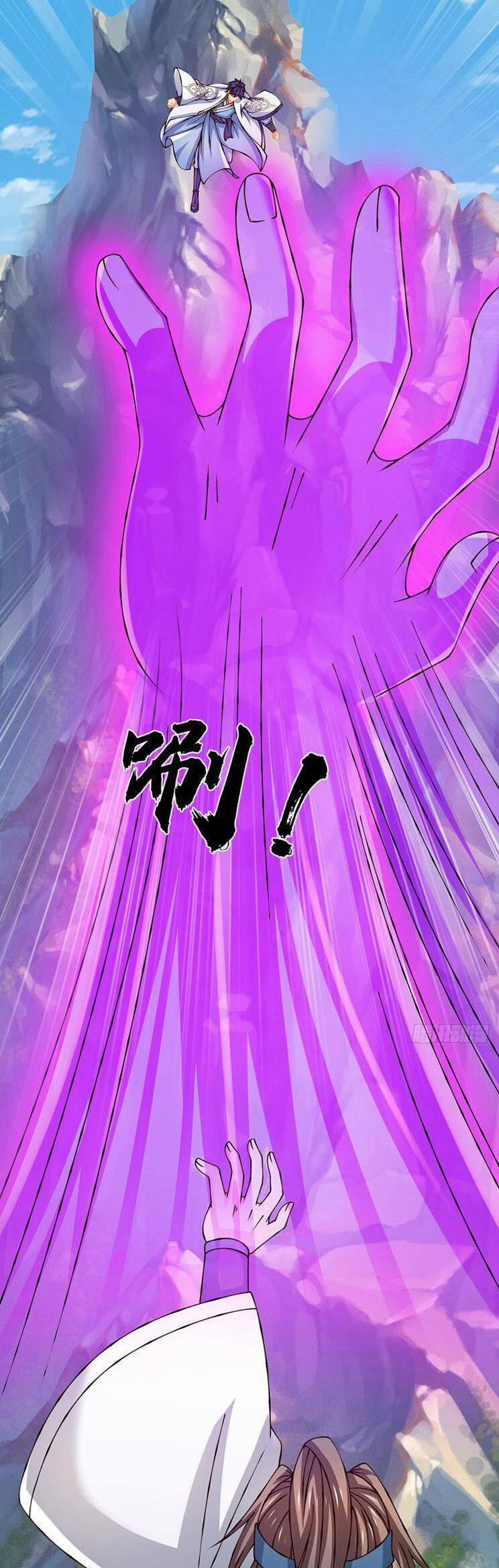 Bắt Đầu Với Chí Tôn Đan Điền 300 trang 12