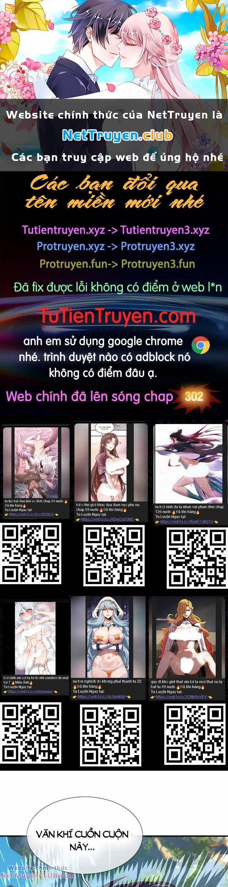 Bắt Đầu Với Chí Tôn Đan Điền 301 trang 0