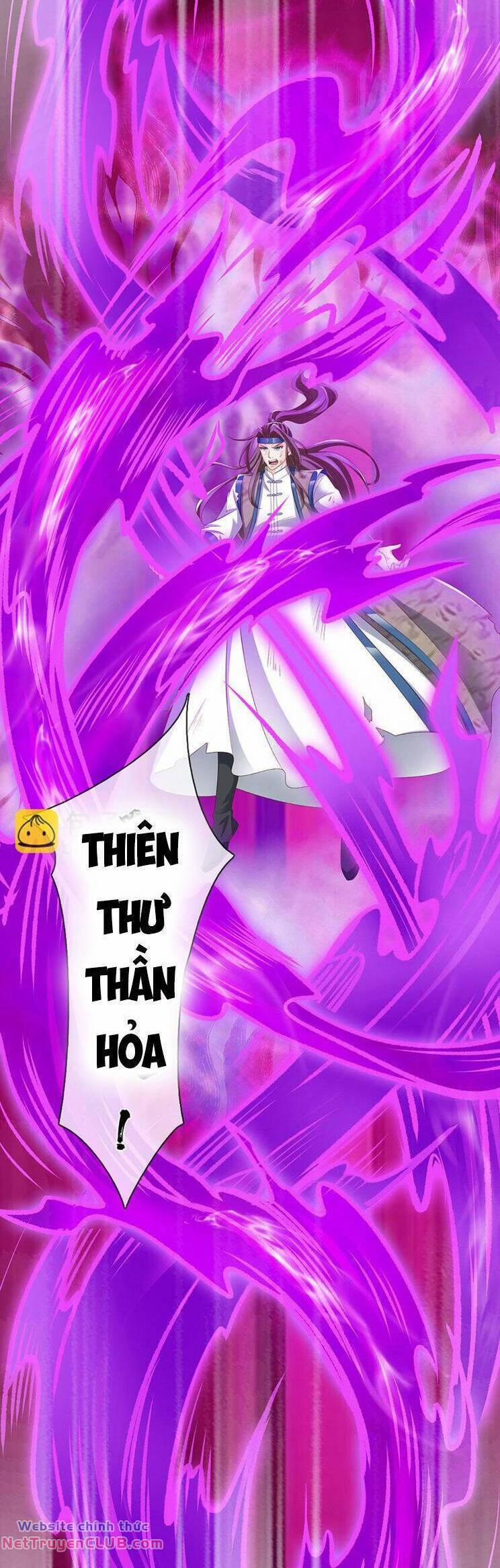 Bắt Đầu Với Chí Tôn Đan Điền 301 trang 17