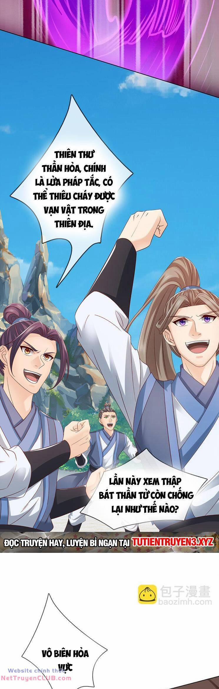 Bắt Đầu Với Chí Tôn Đan Điền 301 trang 18