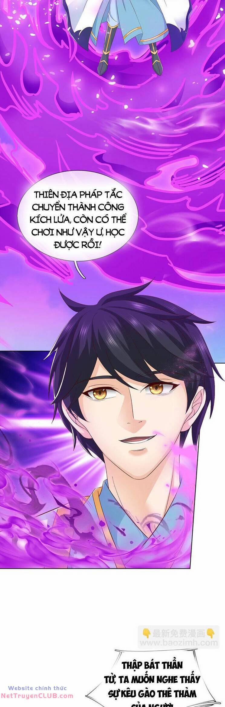 Bắt Đầu Với Chí Tôn Đan Điền 301 trang 22